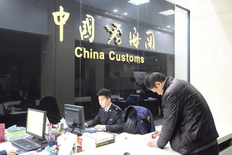 国际货运代理：物流新航路的探索者
